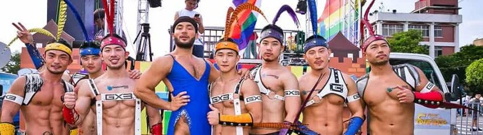 Tayvan LGBTT Onur 2023