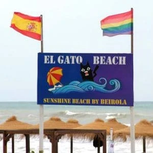 Beirola / El Gato Beach