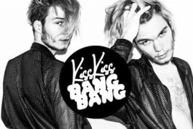 Leipzig Gay Dance Clubs & Parties