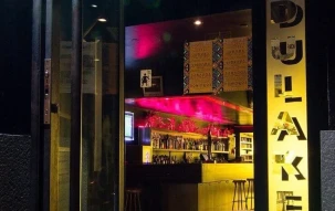 https://www.travelgay.com/bibao-gay-bars-clubs/