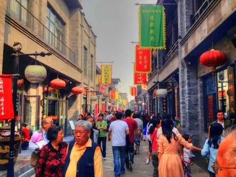 Beijing