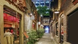 French Concession