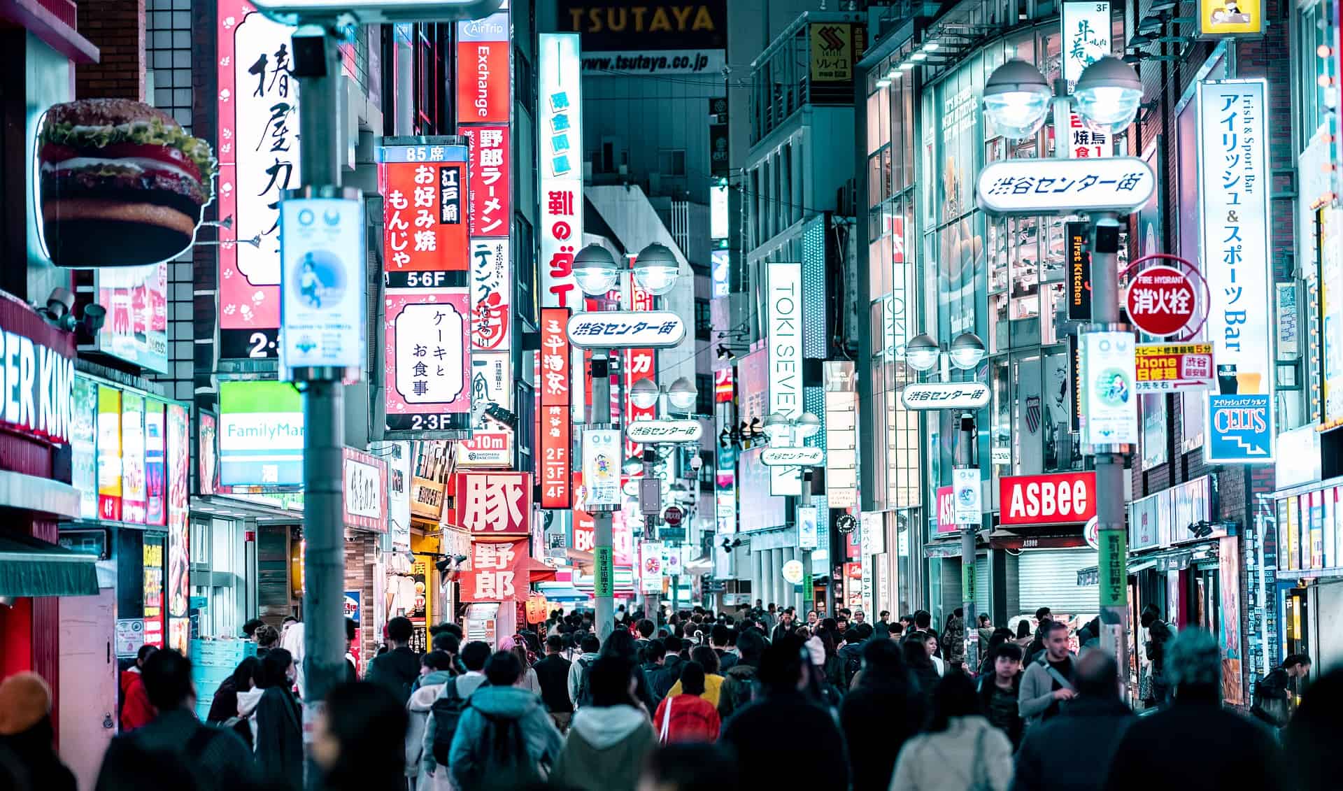 ゲイ東京