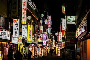 Itaewon / gay scene