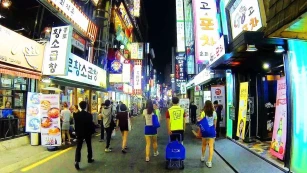 Jongno / Insadong