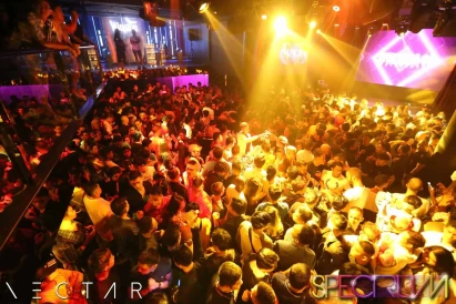 Manila Gay Dance Clubs