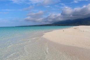 Camiguin