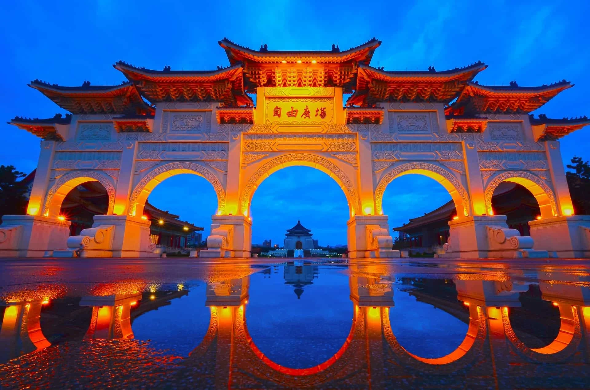 Taipei · Últimos descontos em hotéis