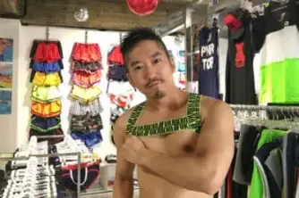 Tokyo Gay Shops