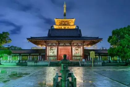 Osaka