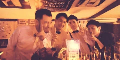 Sapporo Gay Bar Guide