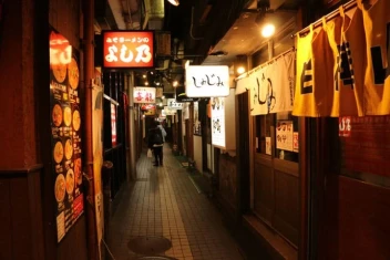 Sapporo Gay Cruise Clubs