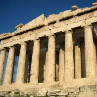 Serviços gays em Atenas