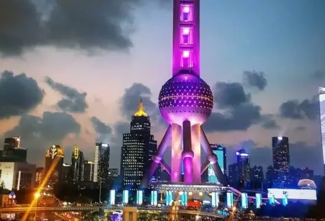 Shanghai