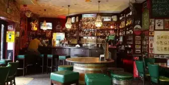 Birmingham Pub - CLOSED