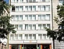 Downtown Hotel Frankfurt