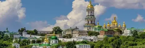 Gay Kiev Hotels