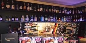 Generation Bar - (CLOSED)