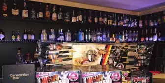 Generation Bar - (CLOSED)