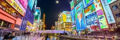 Gay Osaka Hotels