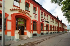 Ir para Vrútky
