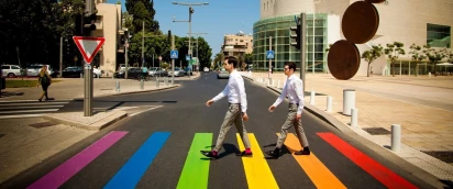 Gay Israel