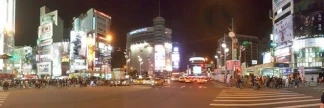 Vá para Taipei
