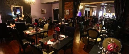 Loft Bar & Kitchen - (TEMPORARILY CLOSED)