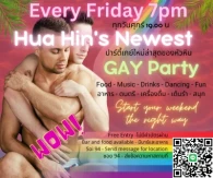 CLOSED-Little Saigon