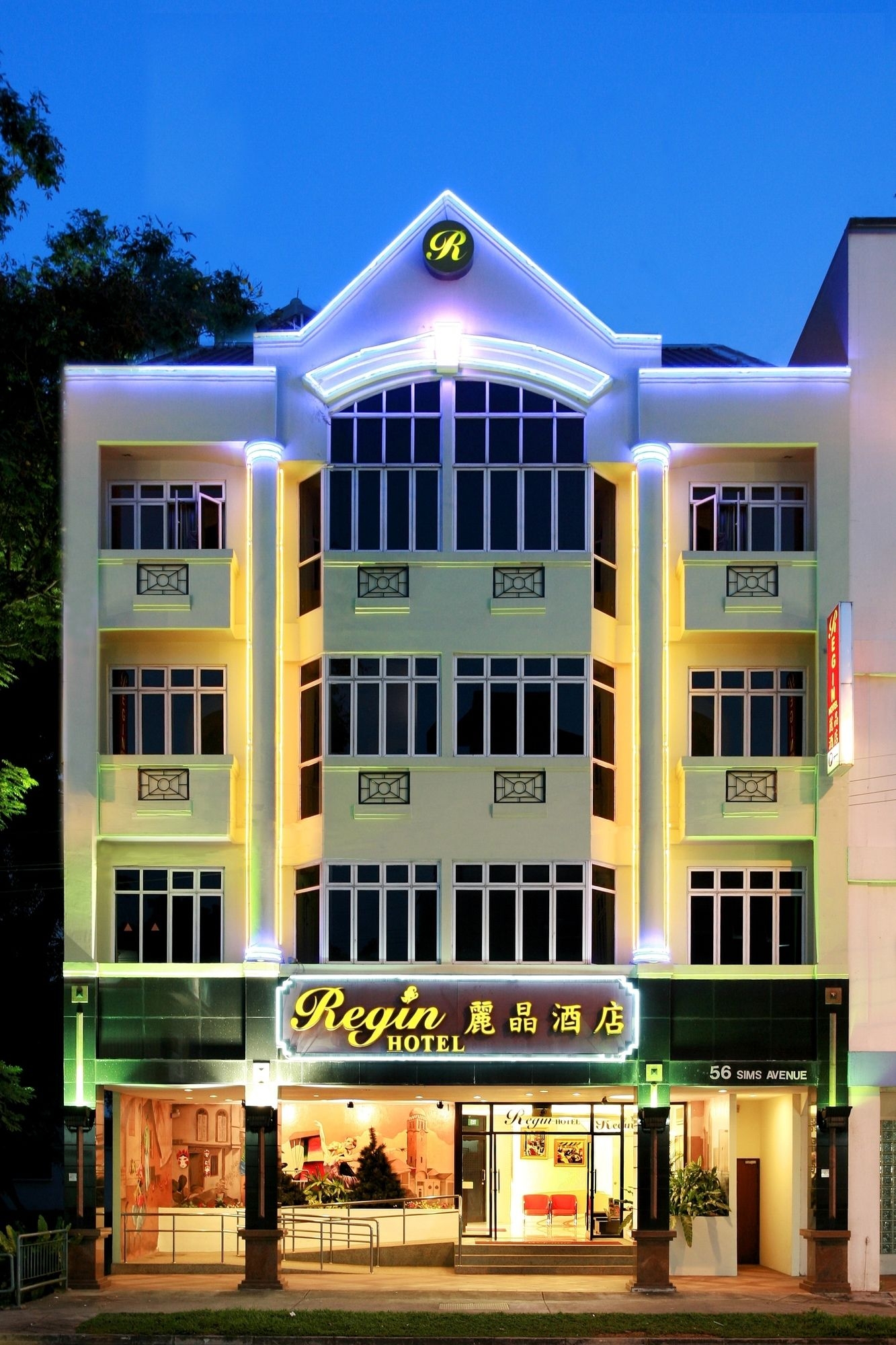 Regin Hotel