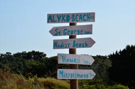 Finding-your-way-on-Naxos