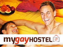 我的同性戀旅館