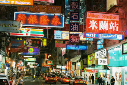 Guide de l'acheteur gay de Hong Kong