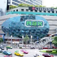 MBK-Zentrum-Bangkok-0-200x200