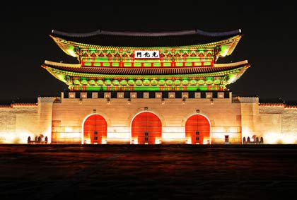 Gyeongbokgung-porten til Seoul