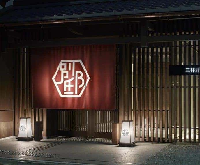 三井ガーデンホテル京都