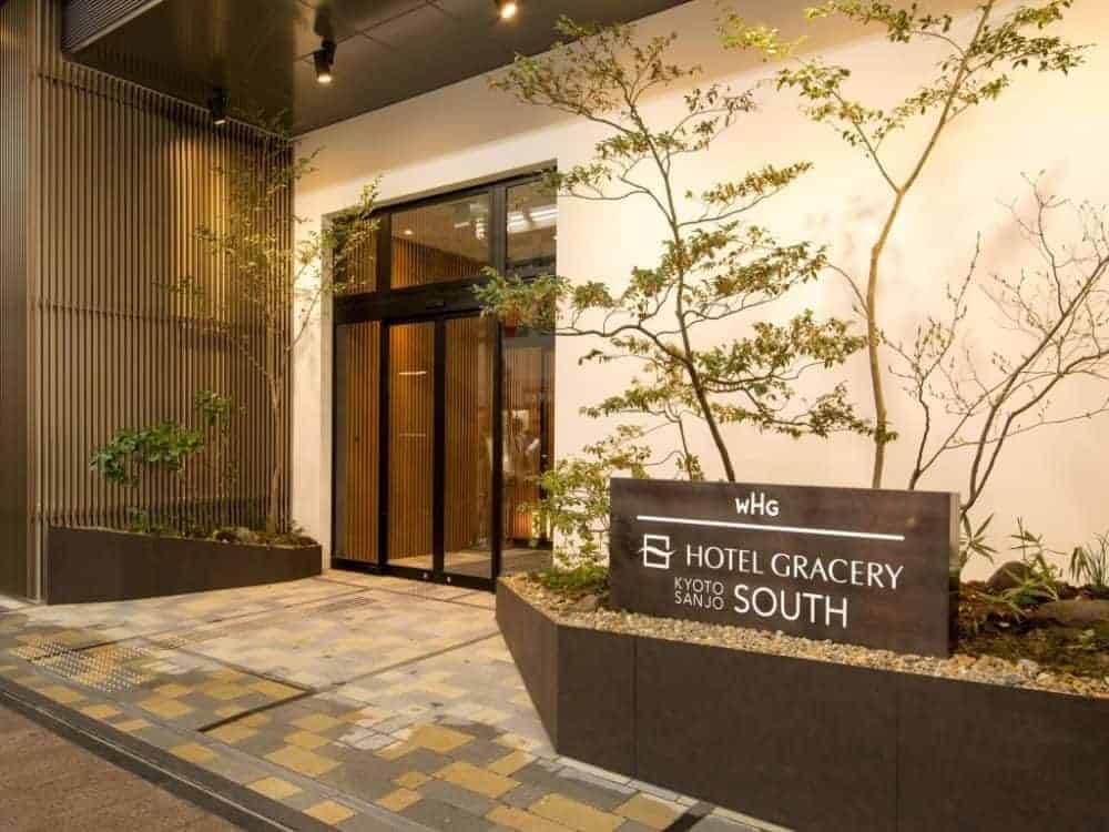 Отель Gracery Kyoto Sanjo