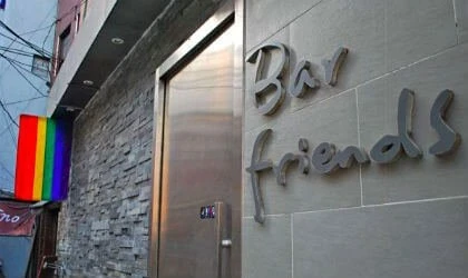 Bar Friends in Jongno Jongno - The Soul Of Seoul