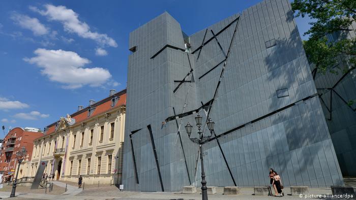 Jewish Museum