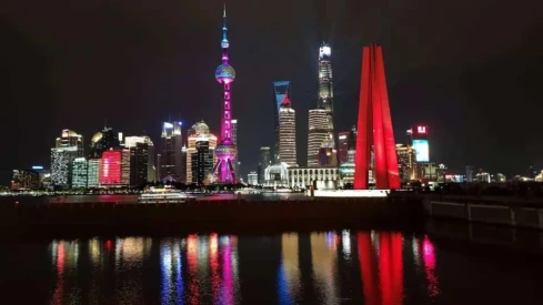 Shanghai Shanghai