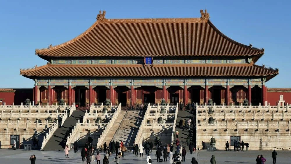 China Forbidden City
