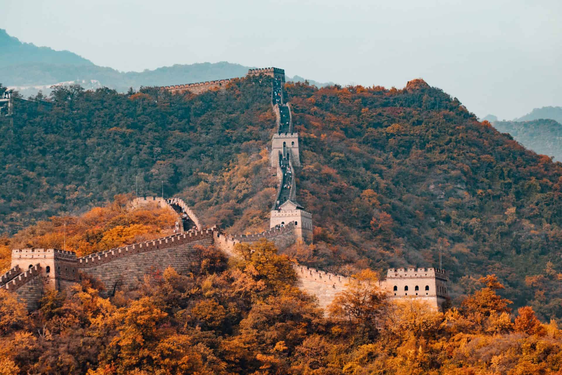 बीजिंग में चीन की महान दीवार