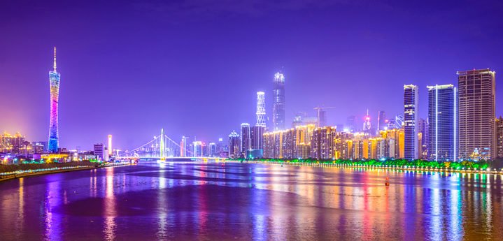 panoramę Guangzghou