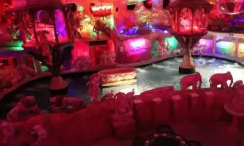 سون ليون (مغلق)
