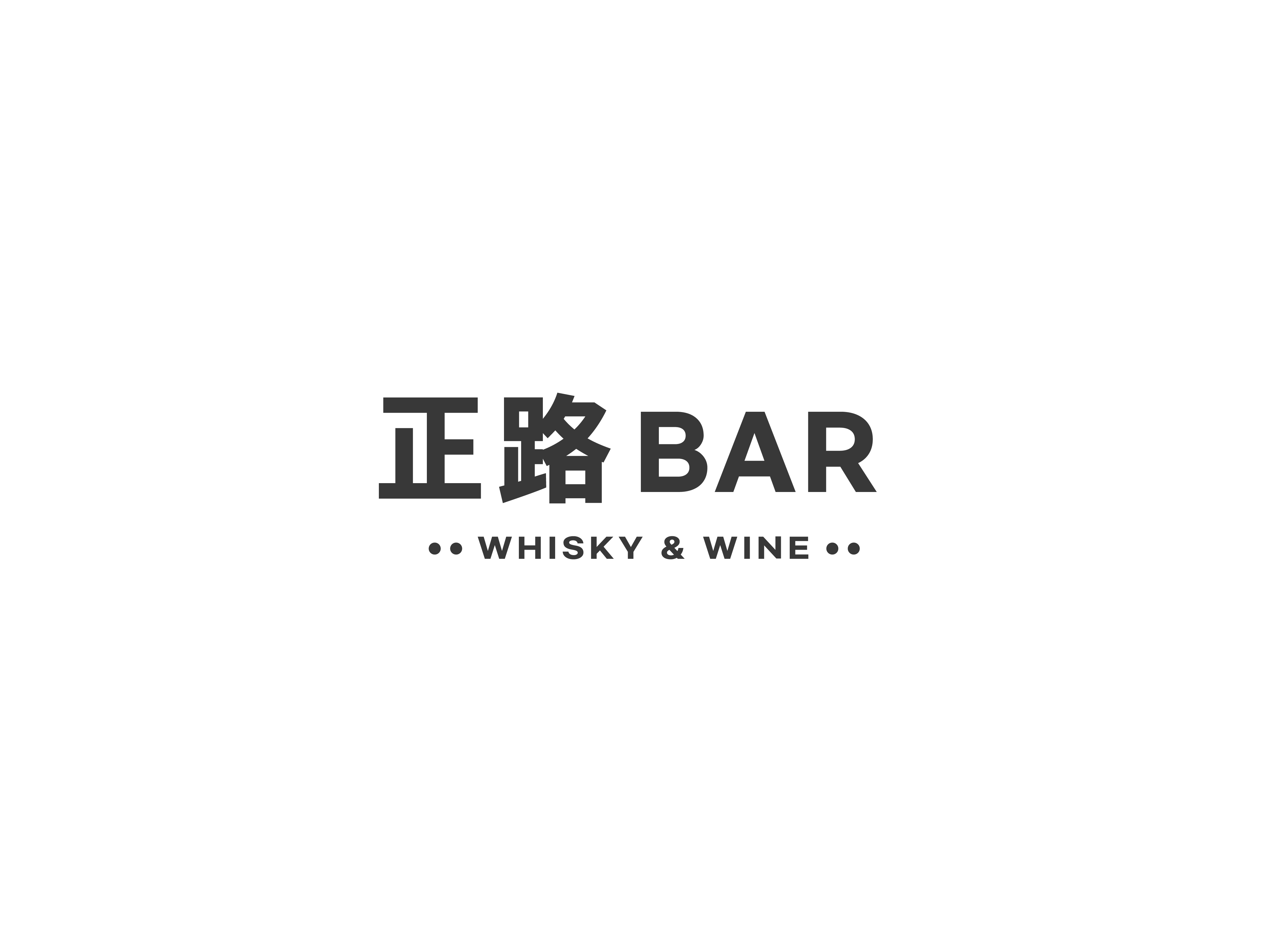 Bar JR