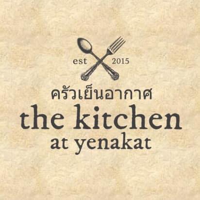 המטבח ב-Yen-akat