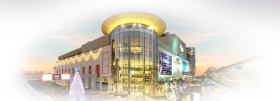 Siam Paragon