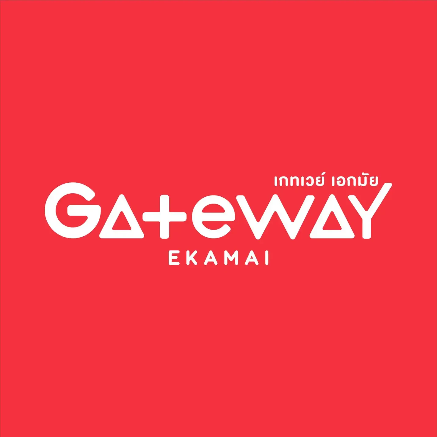 Gateway Ekamai