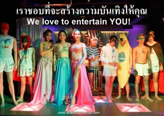 Adam's Apple Club, Chiang Mai - Gay Bar in Chiang Mai