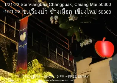 Adam's Apple Club, Chiang Mai - Gay Bar in Chiang Mai